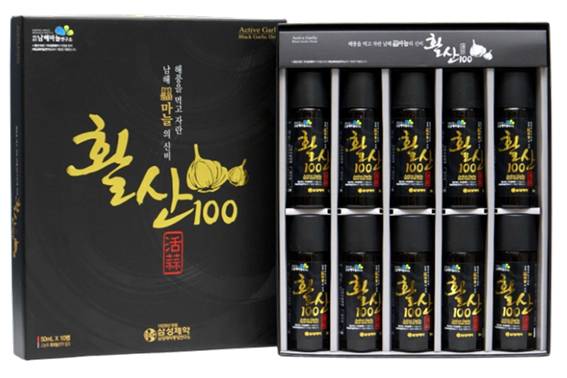 활산100